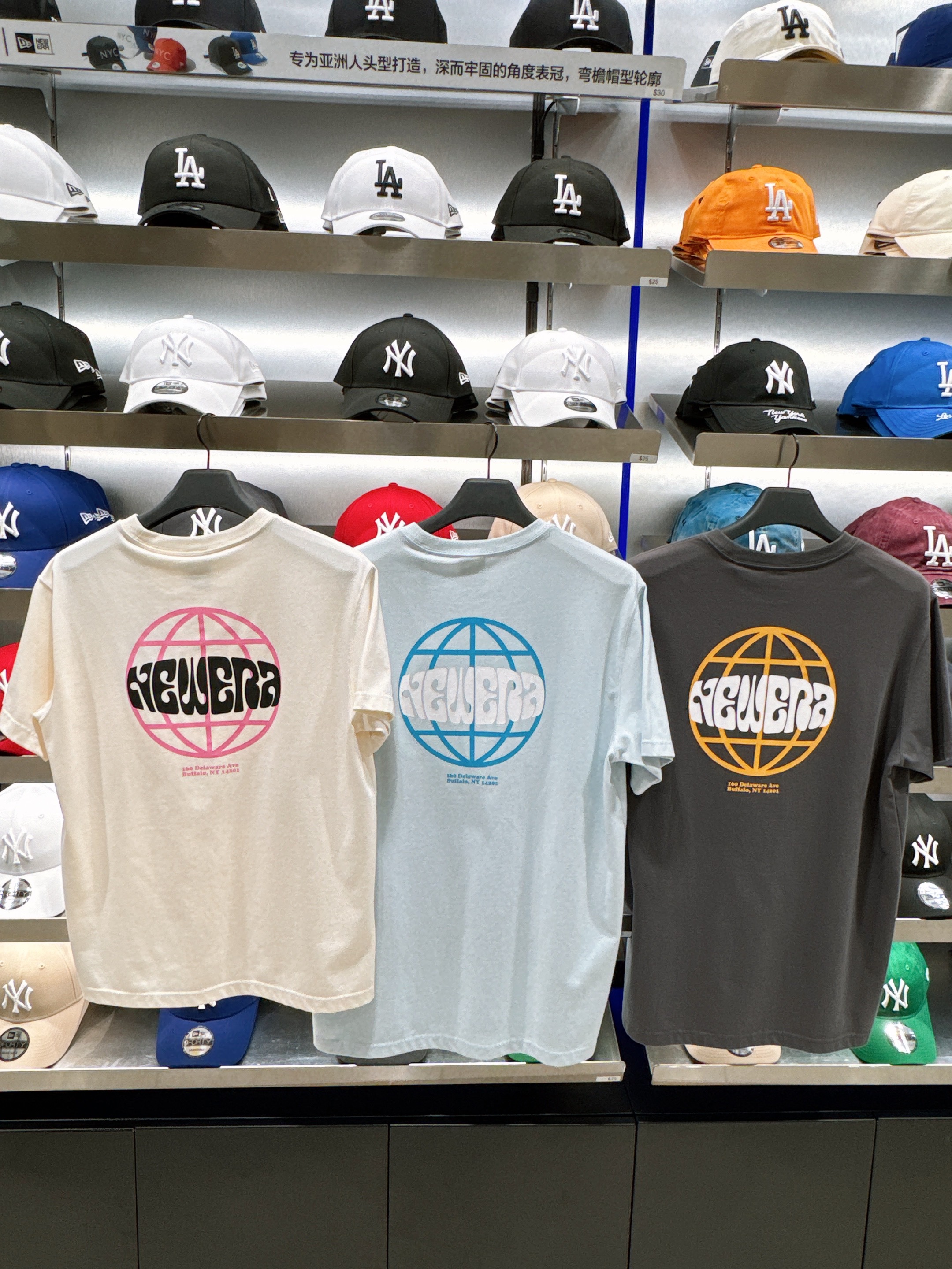 All Products – Chance Collection