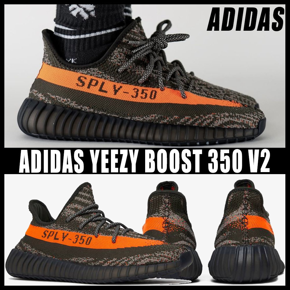 ◆新商品◆ YEEZY BOOST 350 V2◆