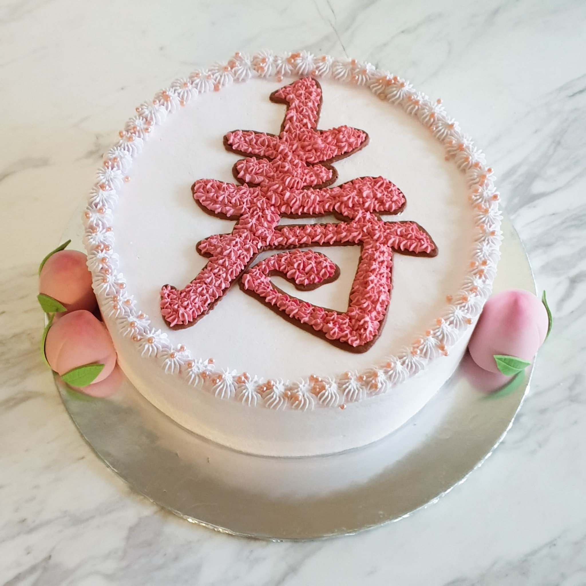 Blush Longevity Cake 