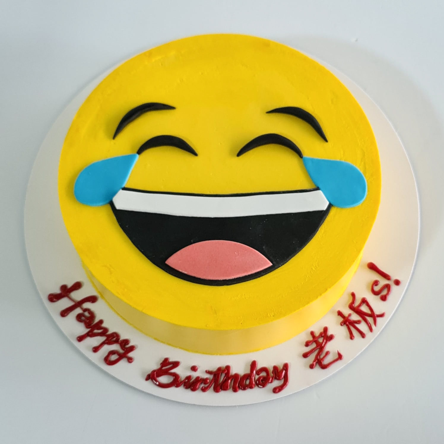 Emoji Cake 