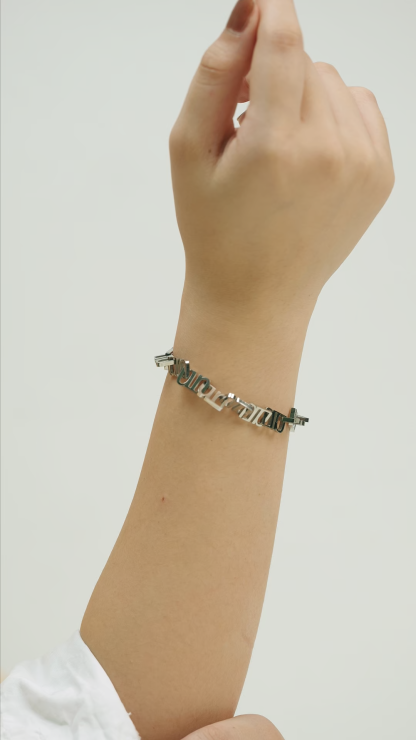 Gung Iconic Silver Chain Bracelet