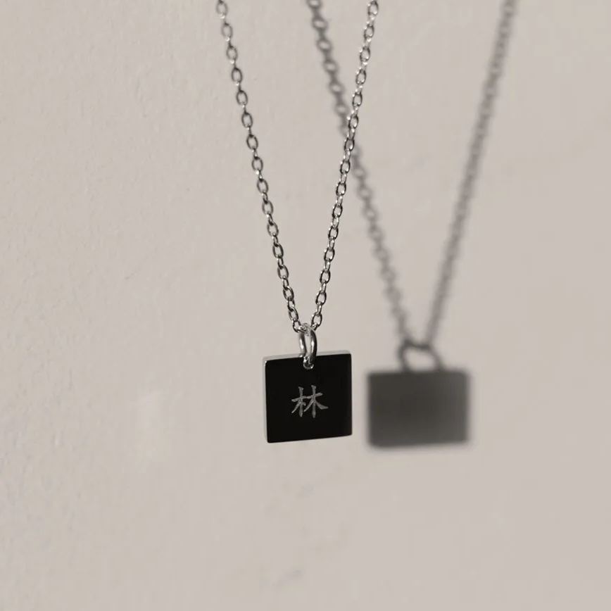 Square Pendant Silver Necklace