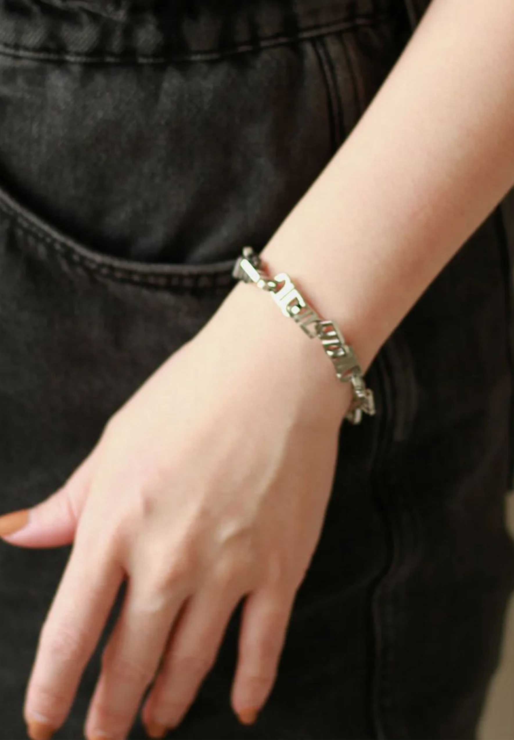 Gung Iconic Silver Chain Bracelet