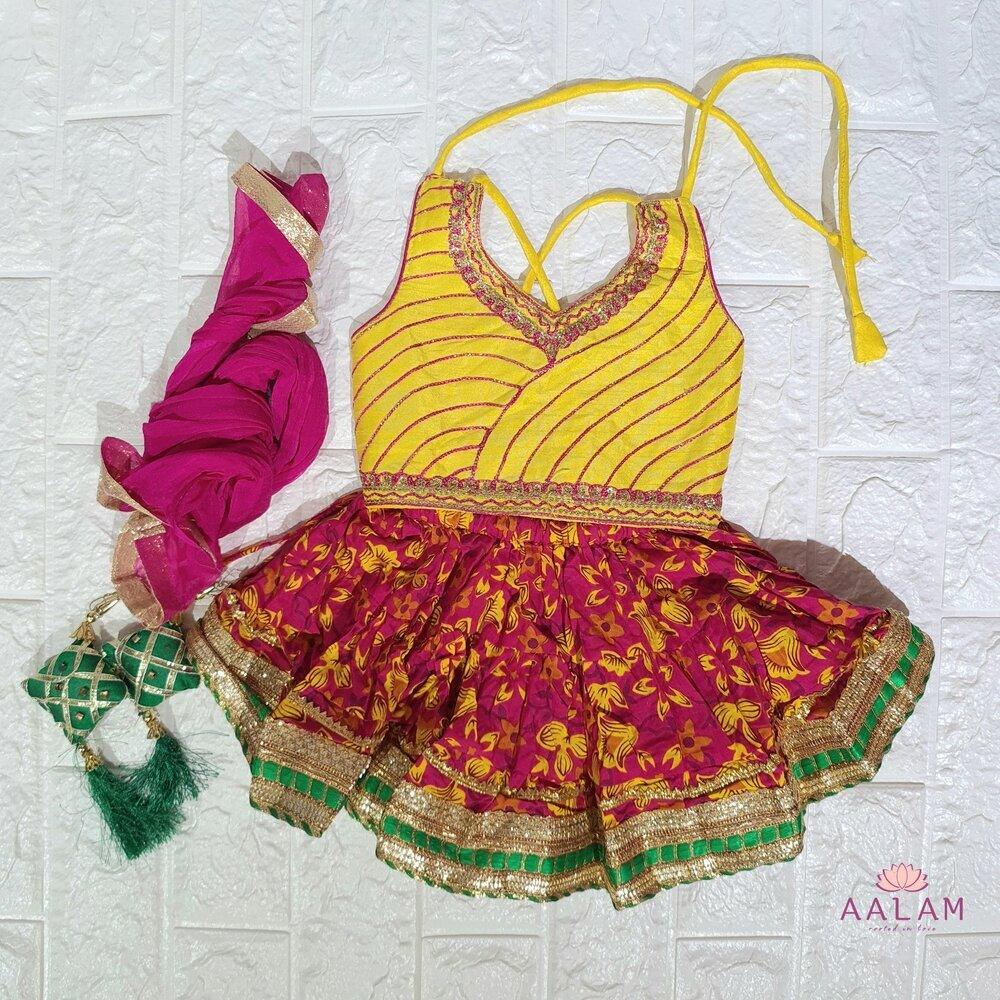 Embroidered Lehanga Choli with Dupatta set - Pink/Yellow - AALAM