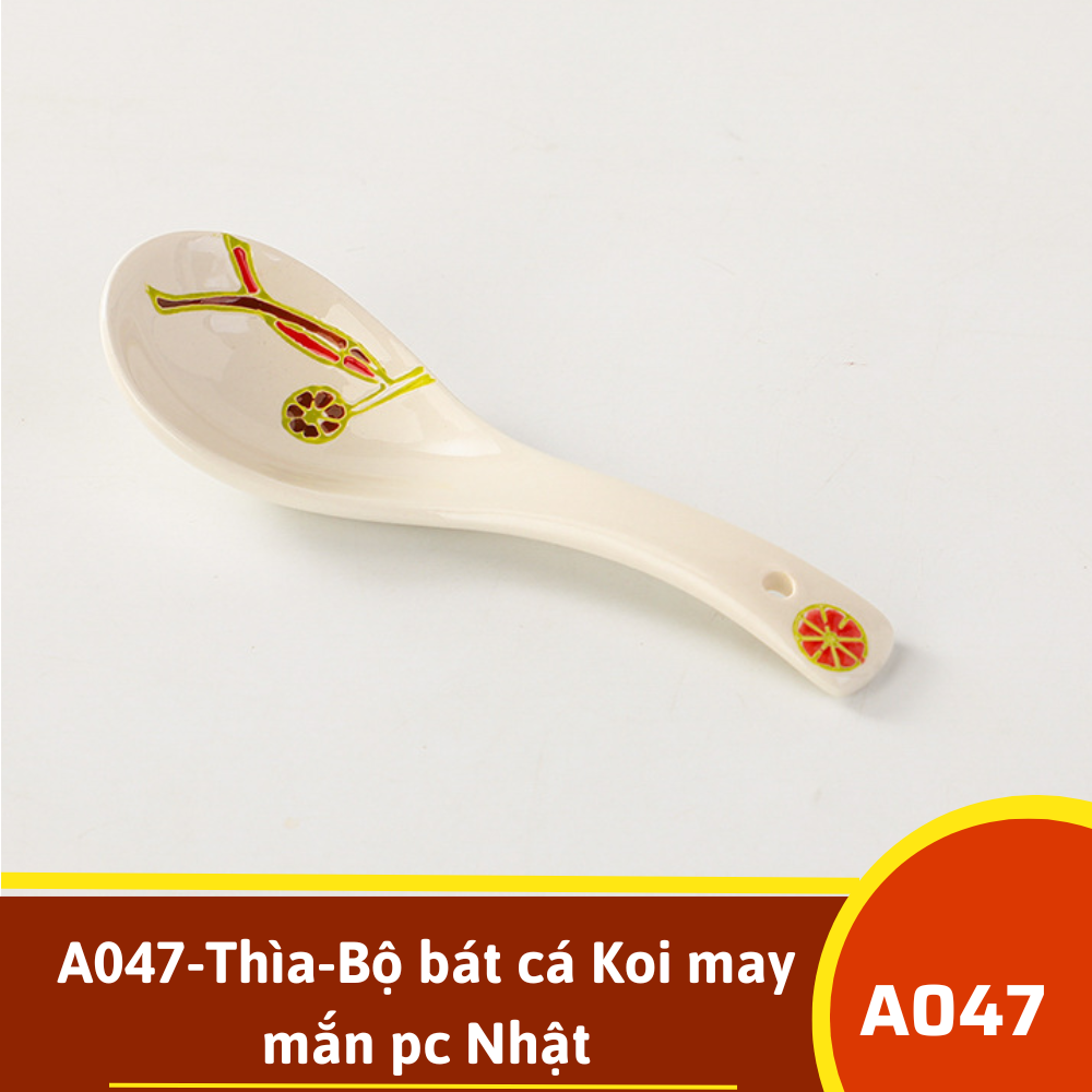 A047-Thìa-Bộ bát cá Koi may mắn pc Nhật