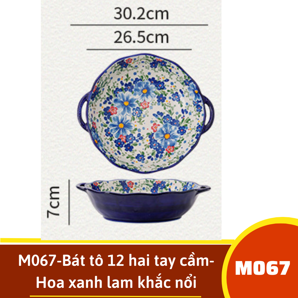 M067-Bát tô 12 hai tay cầm- Hoa xanh lam khắc nổi