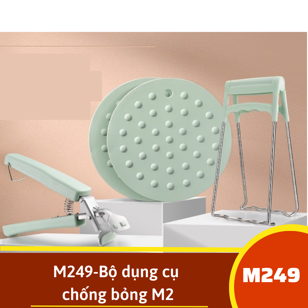 M249-Bộ dụng cụ chống bỏng M2