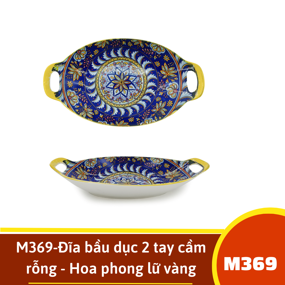 M369-Đĩa bầu dục 2 tay cầm rỗng - Hoa phong lữ vàng