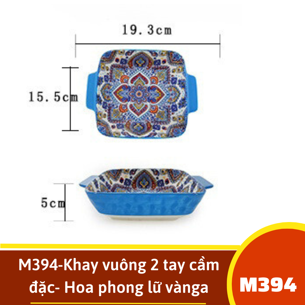 M394-Khay vuông 2 tay cầm đặc- Hoa phong lữ vànga