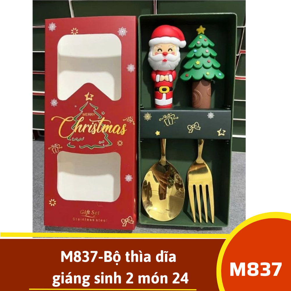 M837-Bộ thìa dĩa giáng sinh 2 món 24