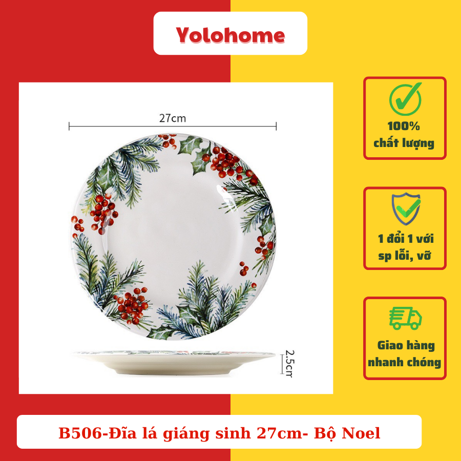 B506-Đĩa lá giáng sinh 27cm- Bộ Noel