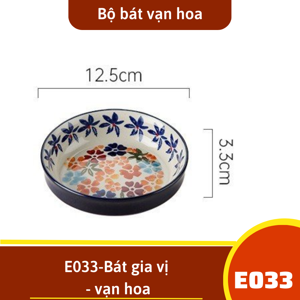 E033-Bát gia vị - vạn hoa
