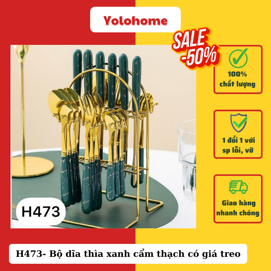 H473- Bộ dĩa thìa xanh cẩm thạch có giá treo