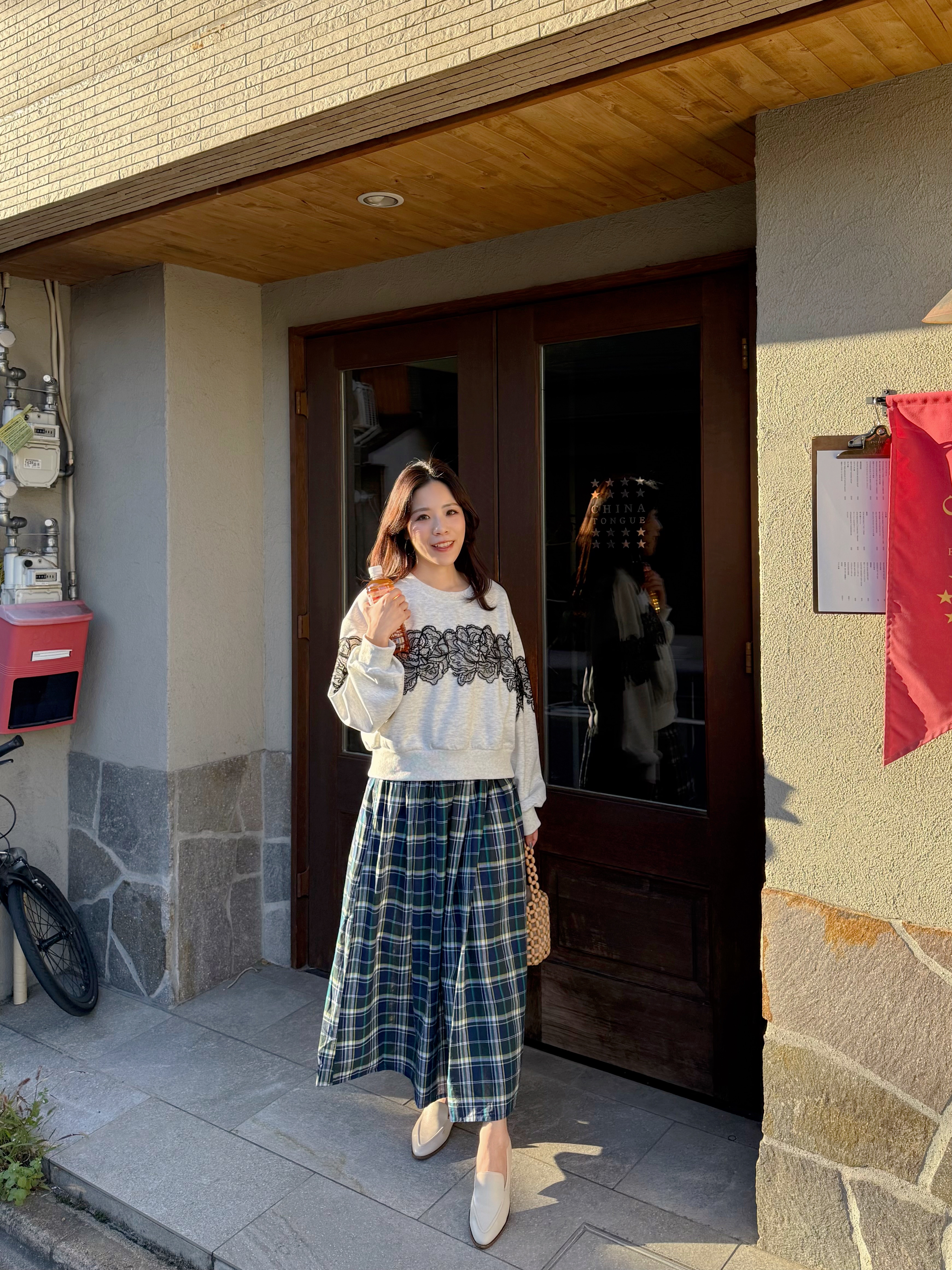 上衣