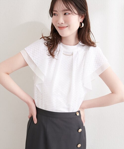 上衣