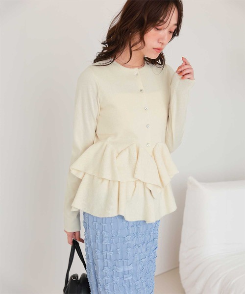 5色•波浪擺針織外套