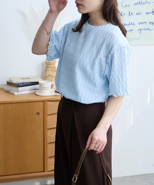 上衣
