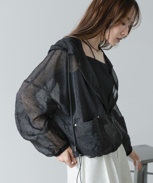 外套