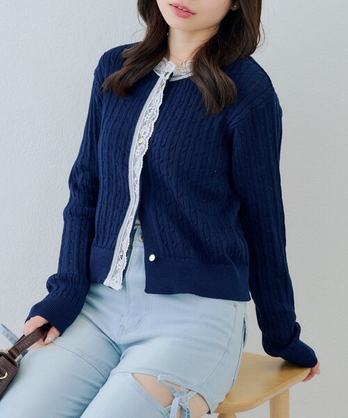 3色•蕾絲企領麻花針織外套