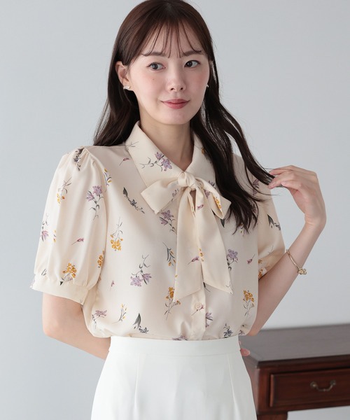 上衣