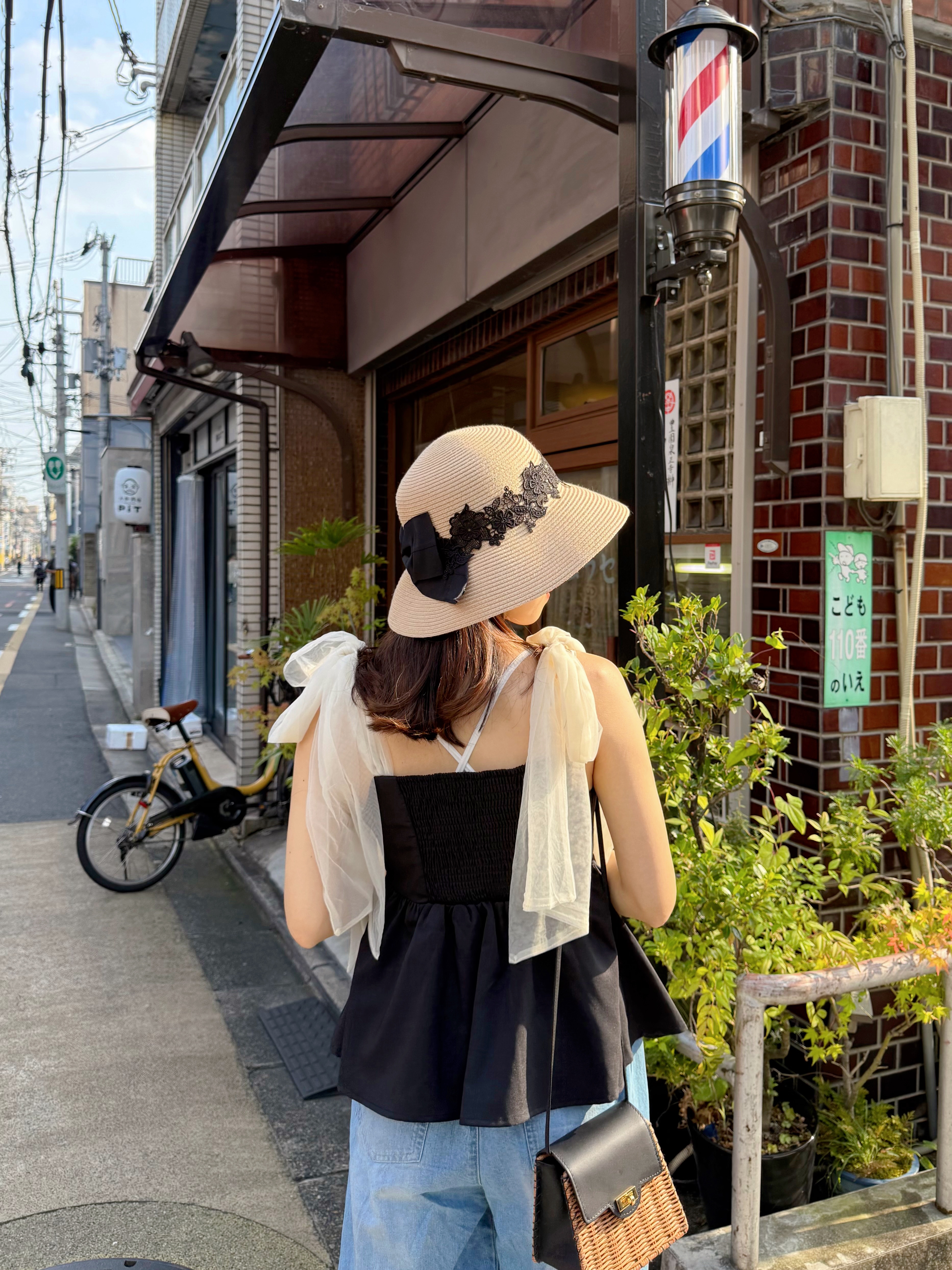 紗紗蝴蝶結肩帶背心