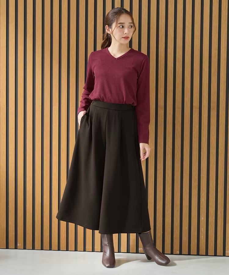 簡約秋冬淨色闊腳褲