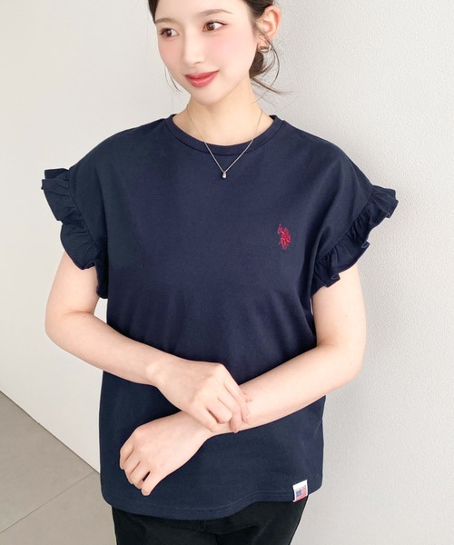 上衣
