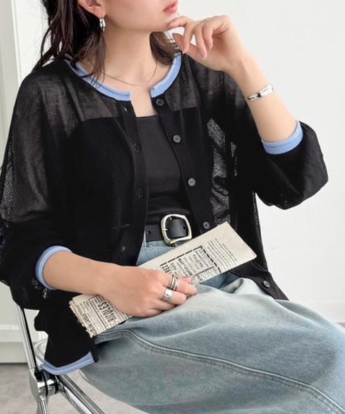 外套
