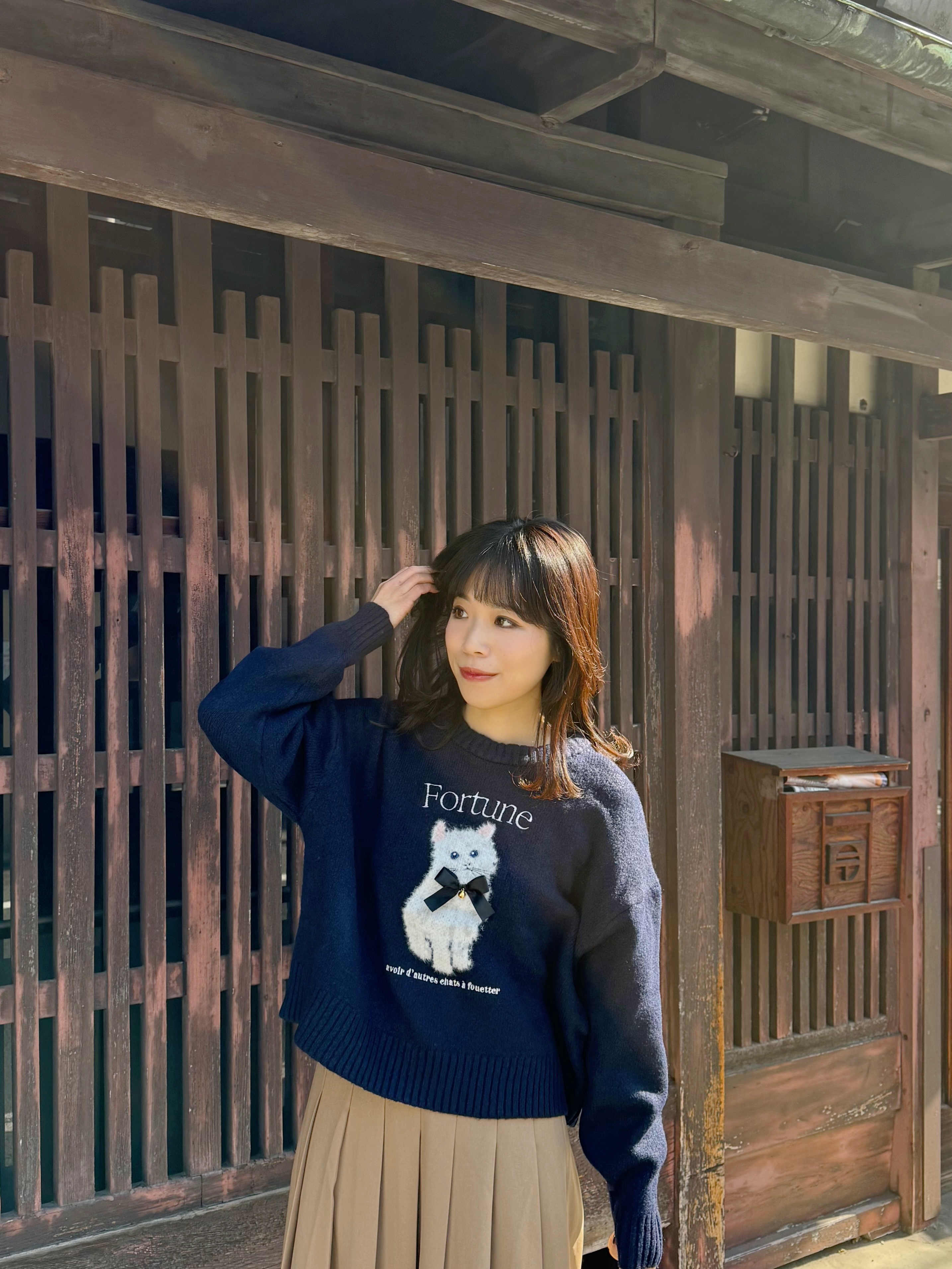 5色•可愛小動物冷衫