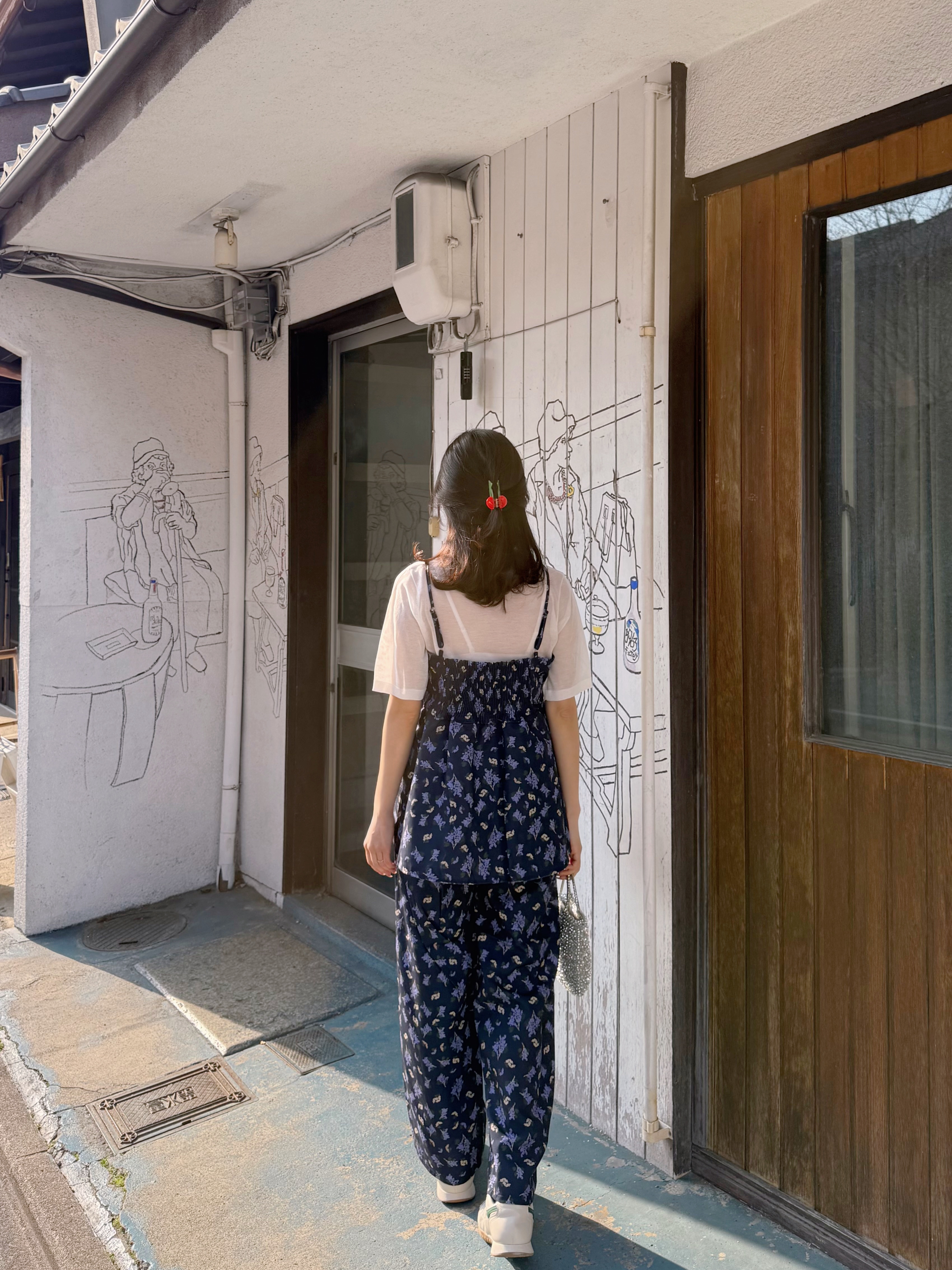 紫藤花傘攞吊帶背心 + 長褲套裝