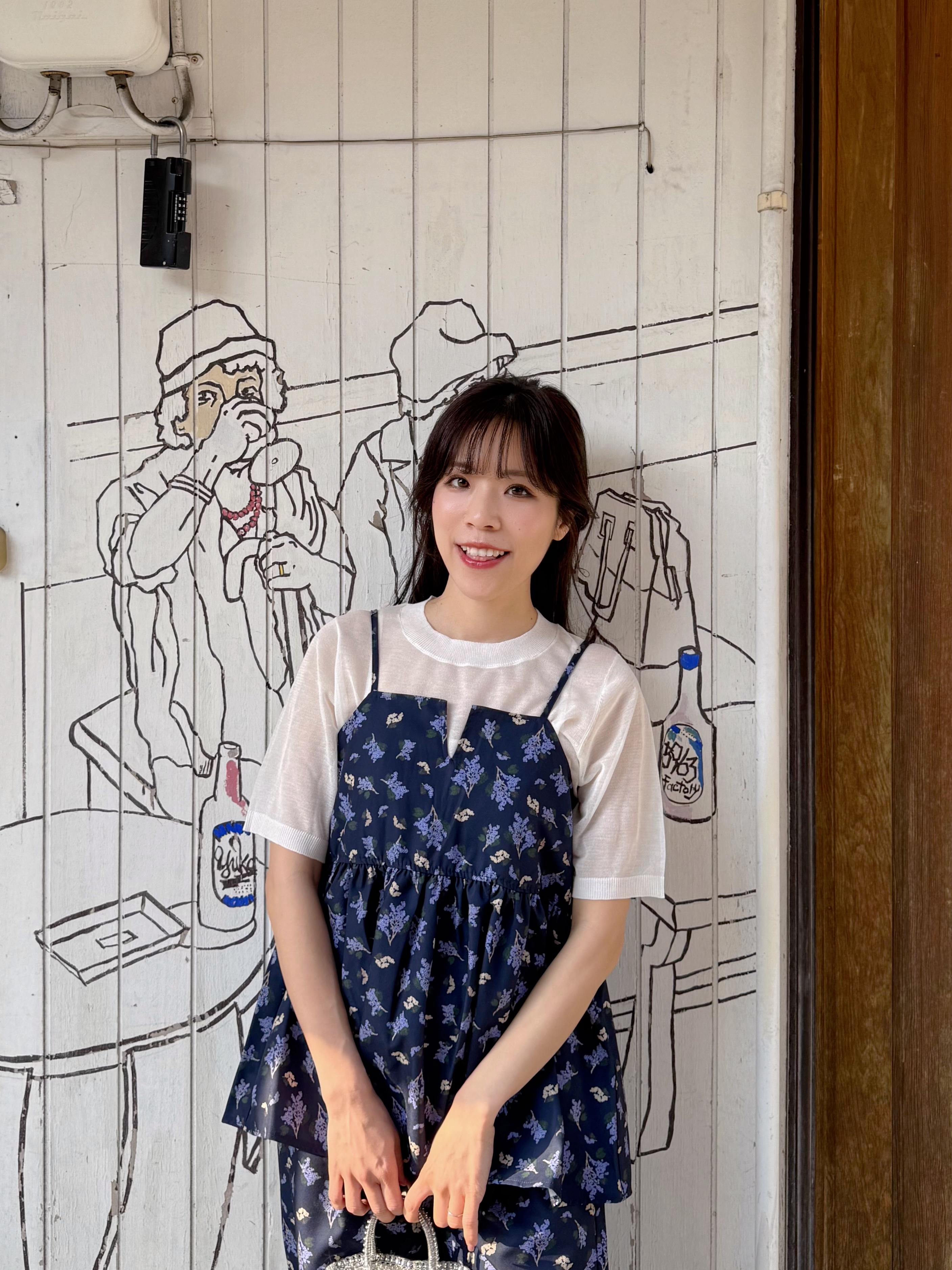 紫藤花傘攞吊帶背心 + 長褲套裝