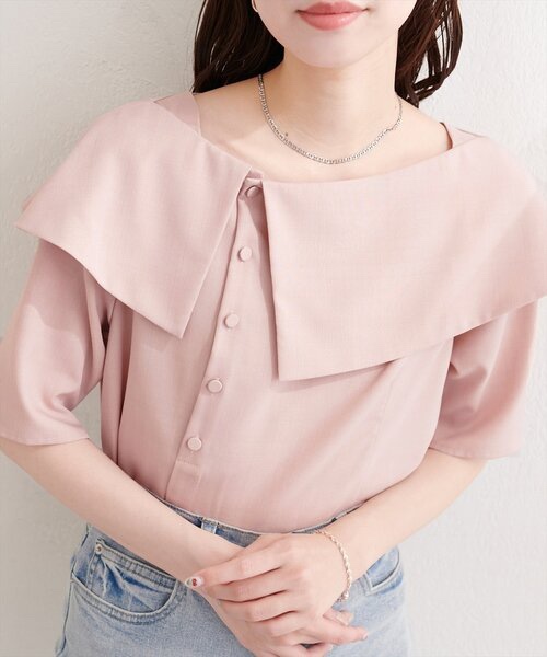 上衣