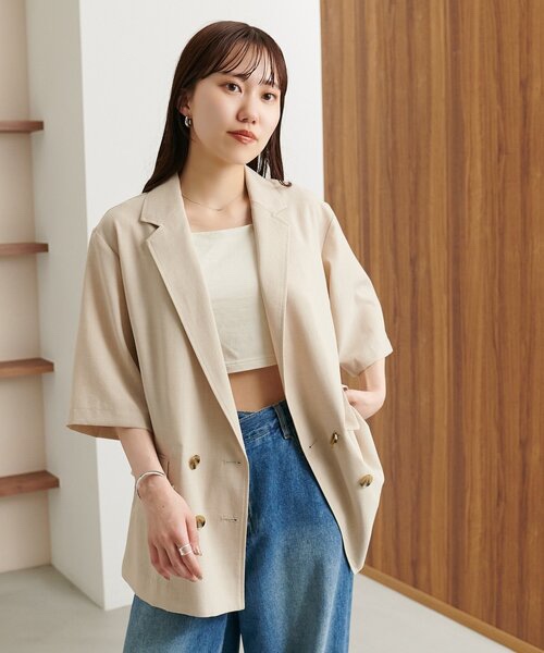 外套