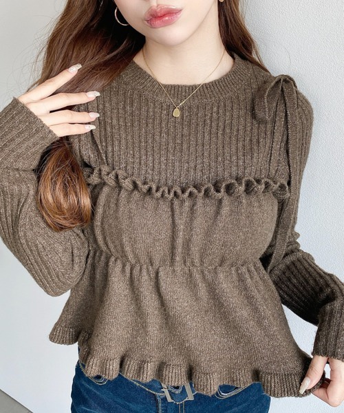 吊帶針織背心 + 長袖上衣