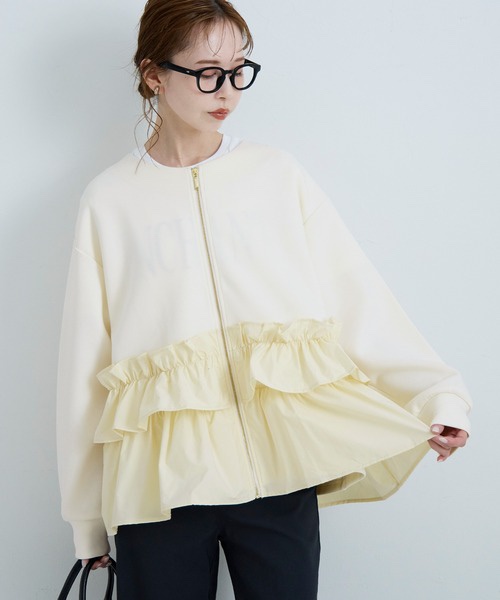 2色•拼接壓摺傘擺拉鍊外套