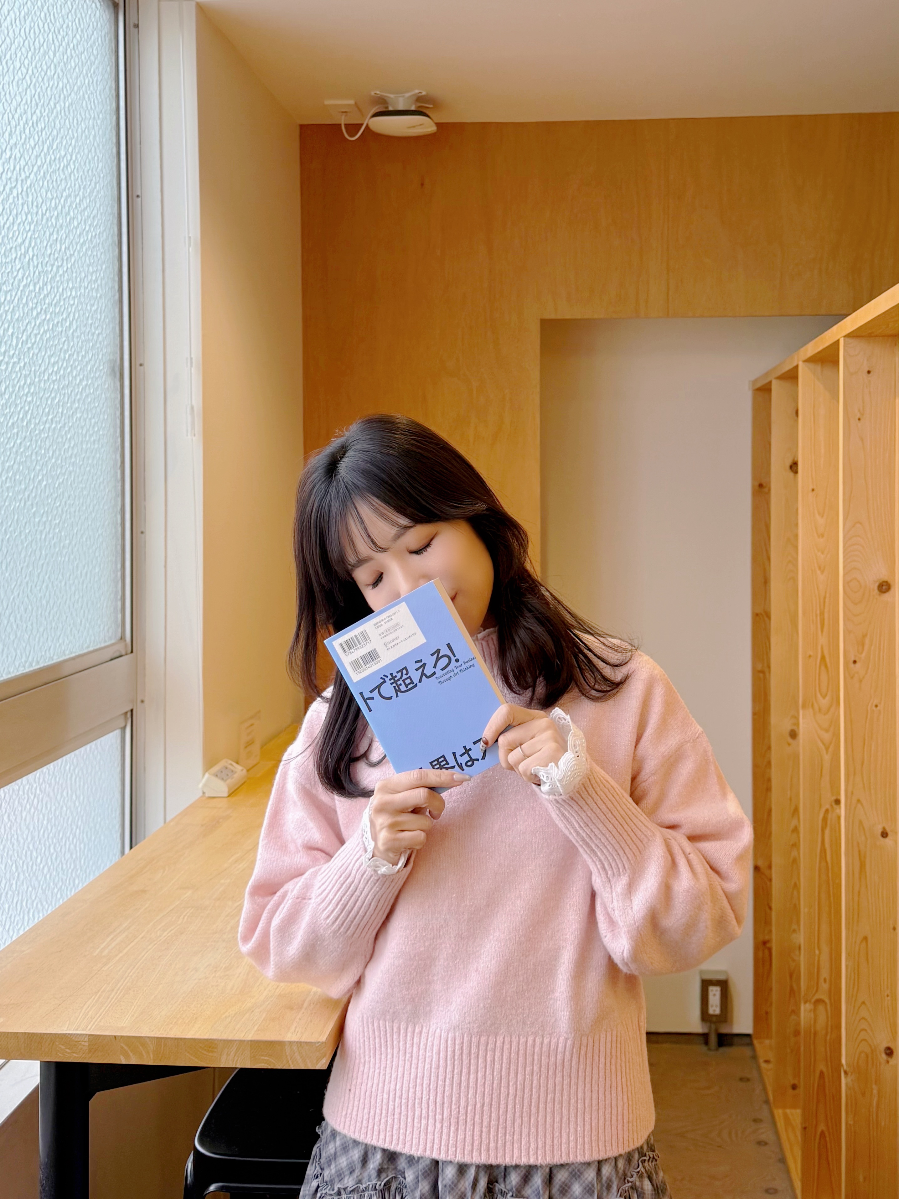 5色•閃閃企領柔軟冷衫上衣