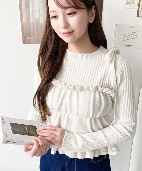 吊帶針織背心 + 長袖上衣