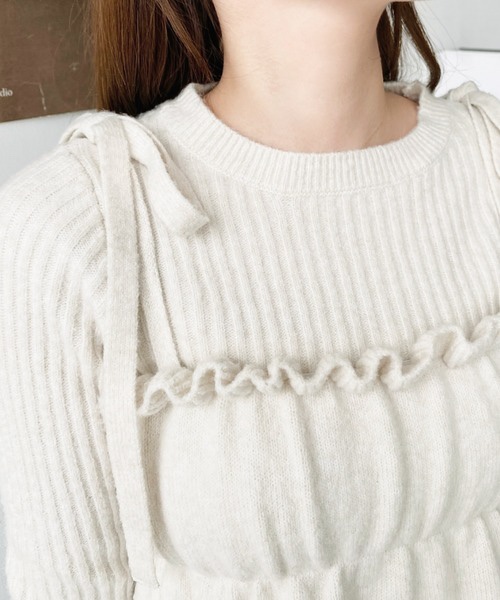 吊帶針織背心 + 長袖上衣