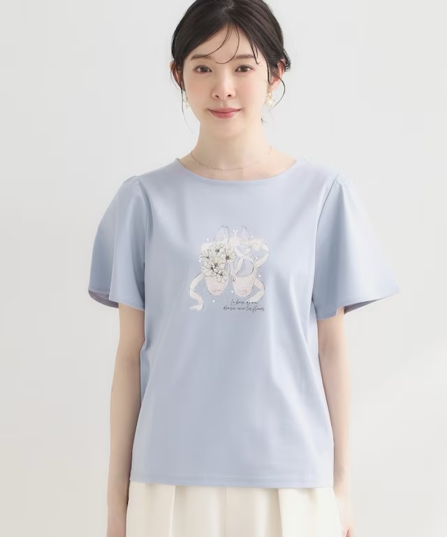 上衣