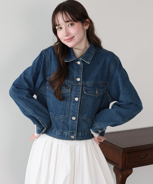 外套