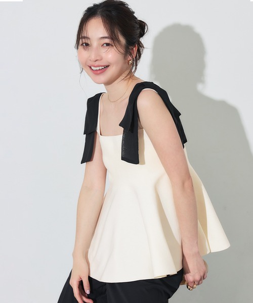 上衣