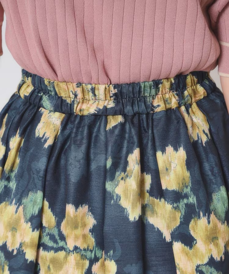 深藍拼黃花雪紡半身裙