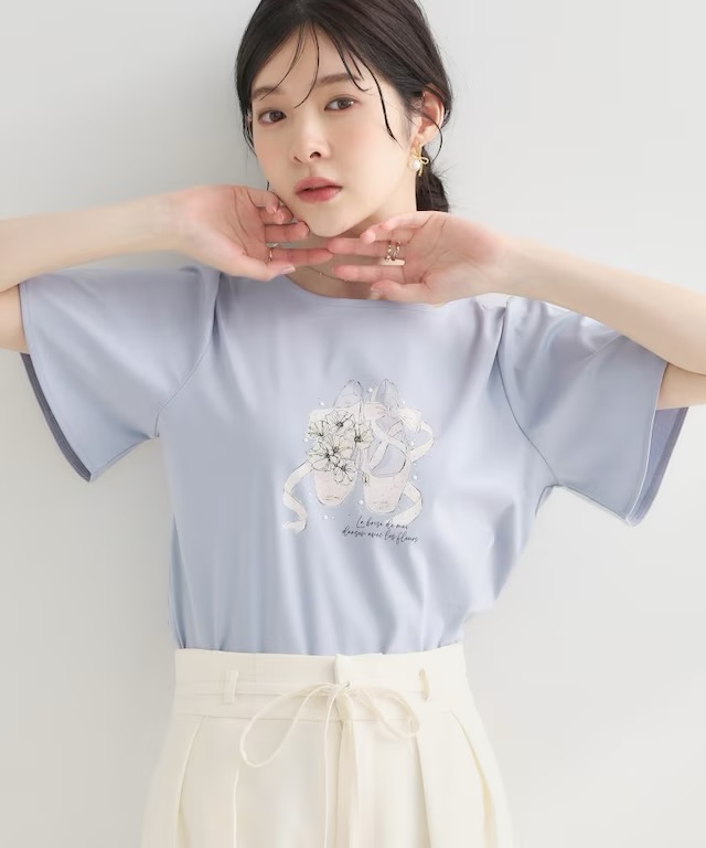上衣