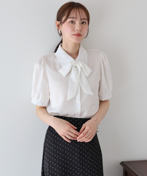 上衣