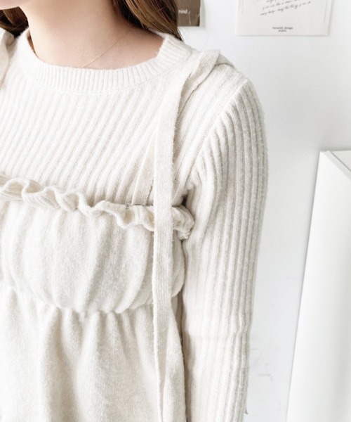 吊帶針織背心 + 長袖上衣