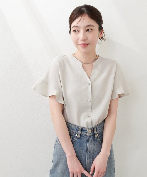 上衣