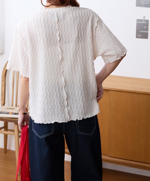 上衣