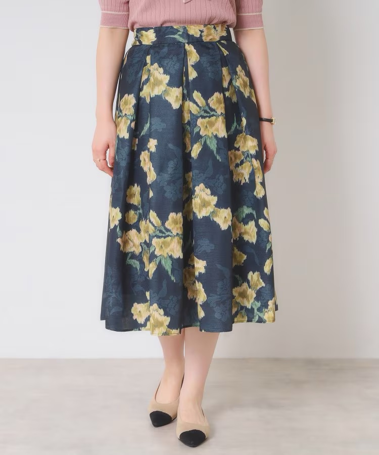 深藍拼黃花雪紡半身裙