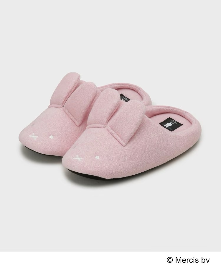 5色•Miffy毛巾絨室內拖鞋