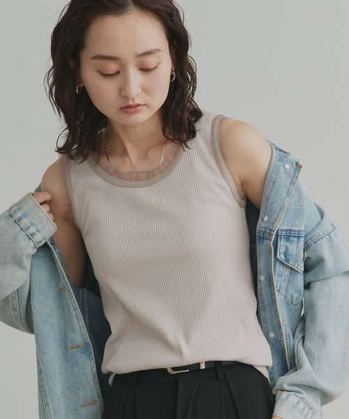上衣